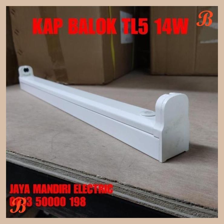 [JME] KAP LAMPU BALOK T5 14WATT SPECTRA / KAP LAMPU TL5 14W 14 WATT