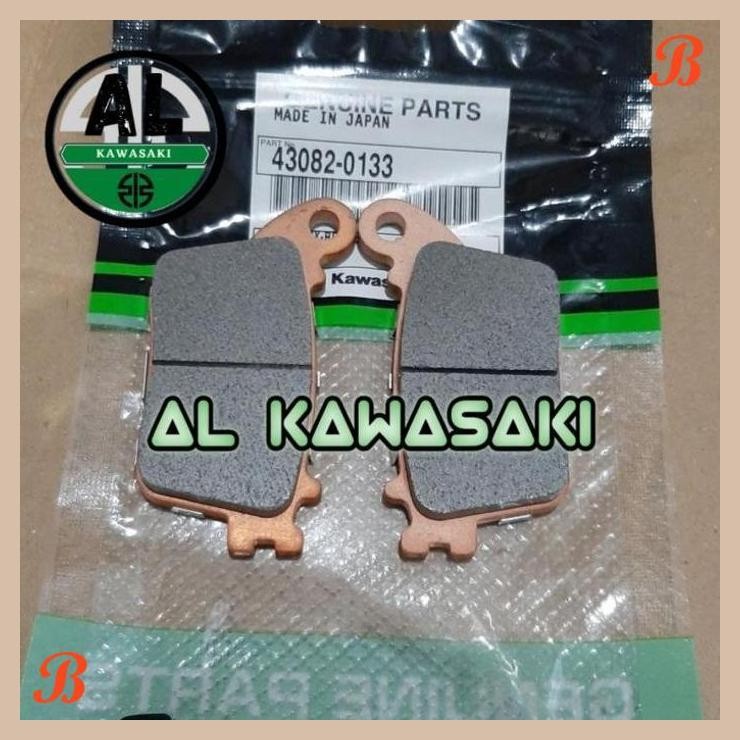 [ALK] KAMPAS REM BELAKANG DISC PAD BELAKANG ZX636 ZX 636 2020 ORIGINAL