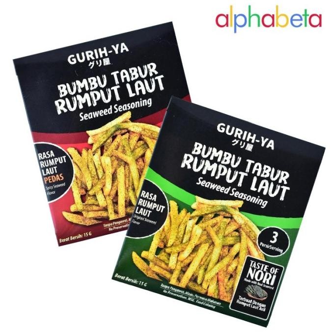 

Gurih-ya Bumbu Tabur Seaweed / Gurihya bumbu tabur seaweed 15g nUg