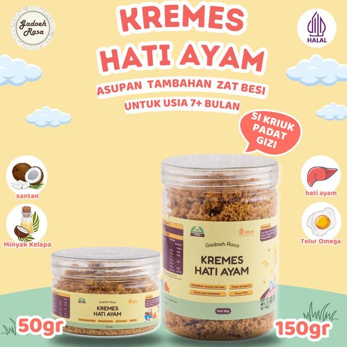 

Kremes Hati Ayam Premium Organik nUg