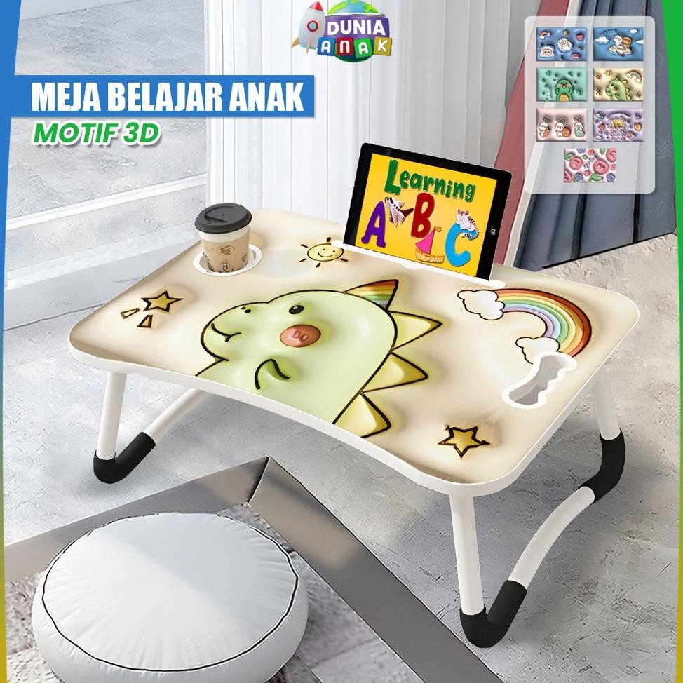

MEJA LAPTOP LIPAT KARAKTER GAMBAR 3D PORTABLE FOLDING TABLE / MEJA LIPAT KOREAN STYLE MEJA BELAJAR ANAK MOTIF 3D ANTI AIR MULTIFUNGSIIMPORT DUNIA ANAK C928