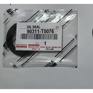 SEAL TYPE T OIL XENIA NEW ALL DAIHATSU D90311-T0076-001