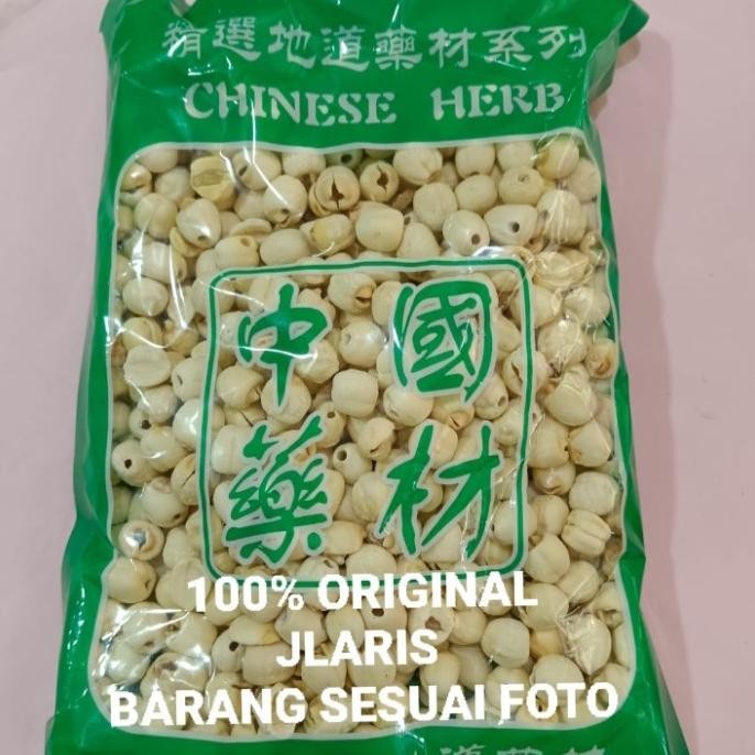 

Promo Biji Teratai 500Gram