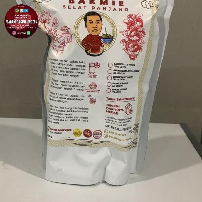 Grosir Bakmi Selat Panjang Khas Medan Asli