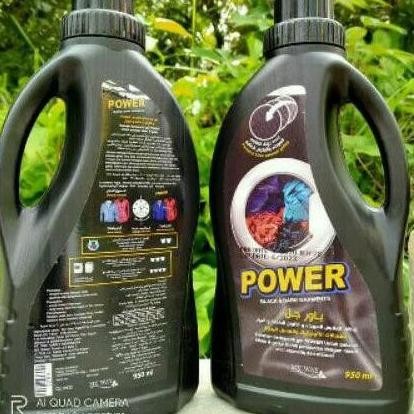 Promo Power Black And Dark Garments Myway/ Detergen Gel Power