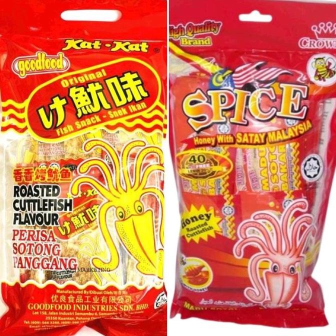 

Grosir Snack Sotong Panggang Malaysia / Snek Ikan Kat Kat Halal / Snack Ikan / Sotong Gula /Juhi Ju Hi Kat Kat Roasted Cuttlefish Flavour Snack Perisa Sotong Panggang / Sotong Pedas