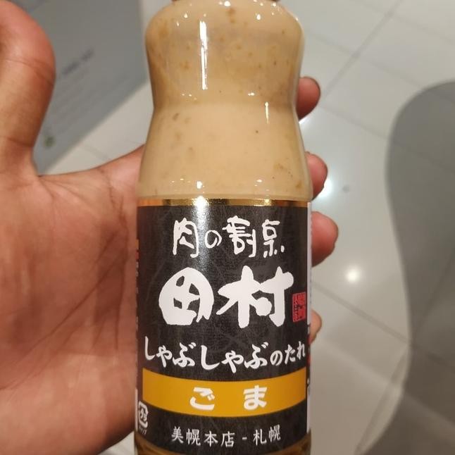 

Au Bumbu Tamura Habuhabu Goma Auce 210Gr