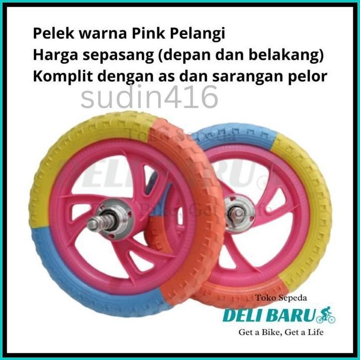BAN BUTA BAN BUSA BAN MATI VELG 12 INCH KOMP BESI SEPEDA ANAK