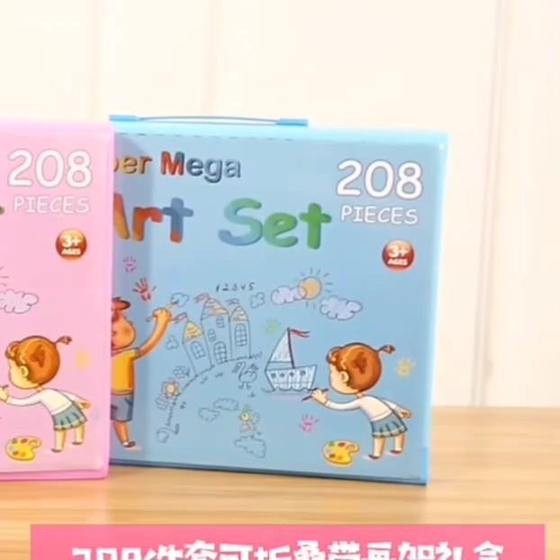 

Jualemua1851Crayon 2Pc Il Warna Crayon Gambar Il Warna Anaana