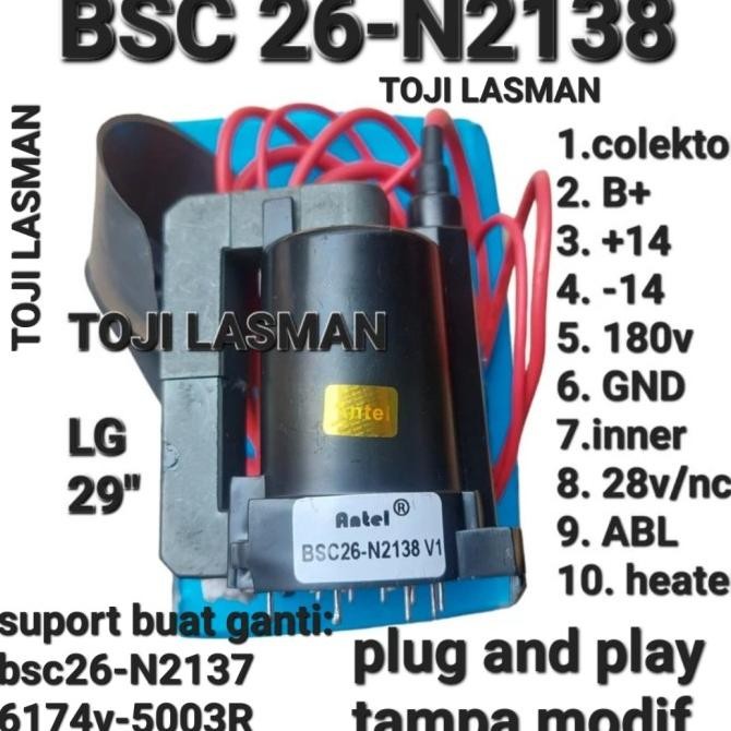 Diskon bsc26-n2138 bsc26-n2137 6174 5003 6174v-5003r bsc 26 27 n 2138 2137 tojil4 Segera Beli
