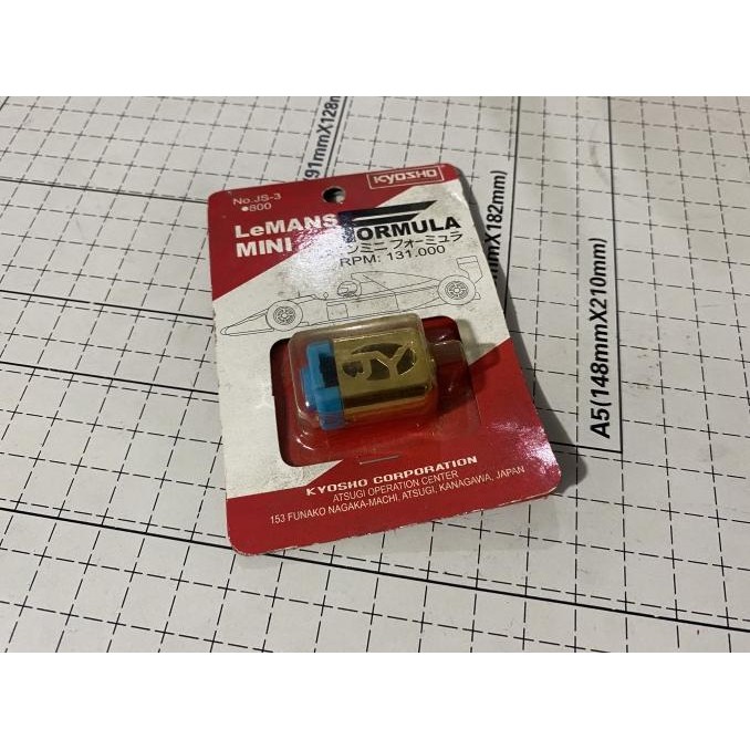 Promo Tabung jy batik tamiya sloop/ speed gold COD