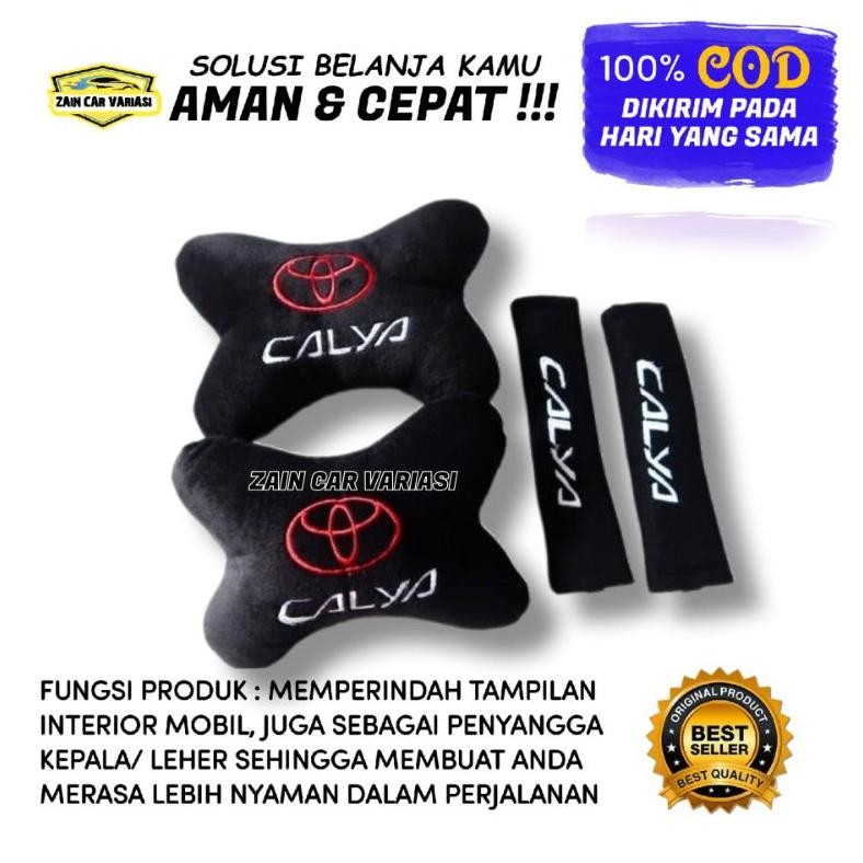 Promo Bantal Leher Jok Mobil Calya 2In1 Accessories Aksesoris Interior Mobil Diskon