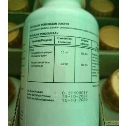 Fungisida Amcore 250 EC || 500ML mengendalikan jamur bercak pada tanaman