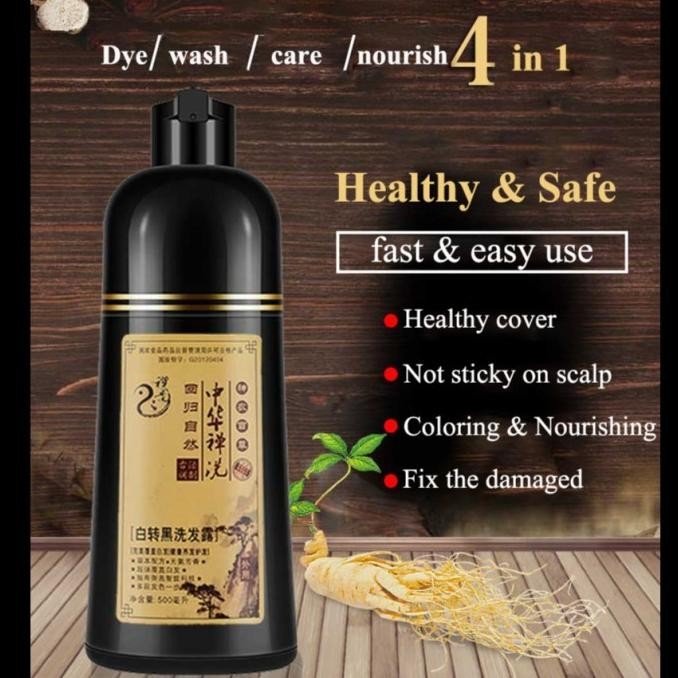 Shampoo Penghitam Rambut Instan / Shampo Pewarna Rambut Hitam Coklat