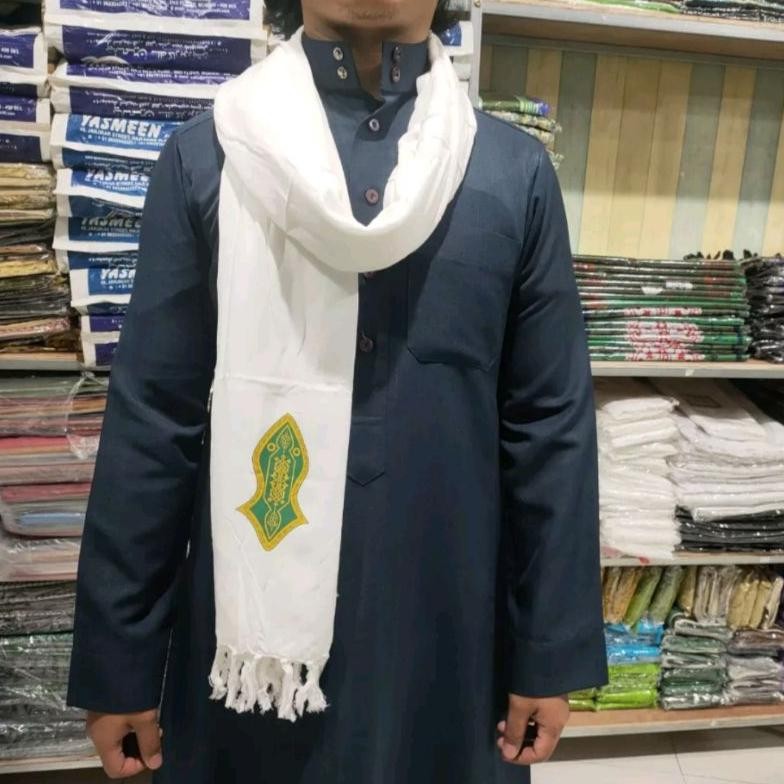 Sorban Solo Terompah/Sorban Solo/Rida/Sorban Habaib Sorban Yaman