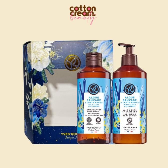 Yves Rocher Holiday Body Care Gift Set 2