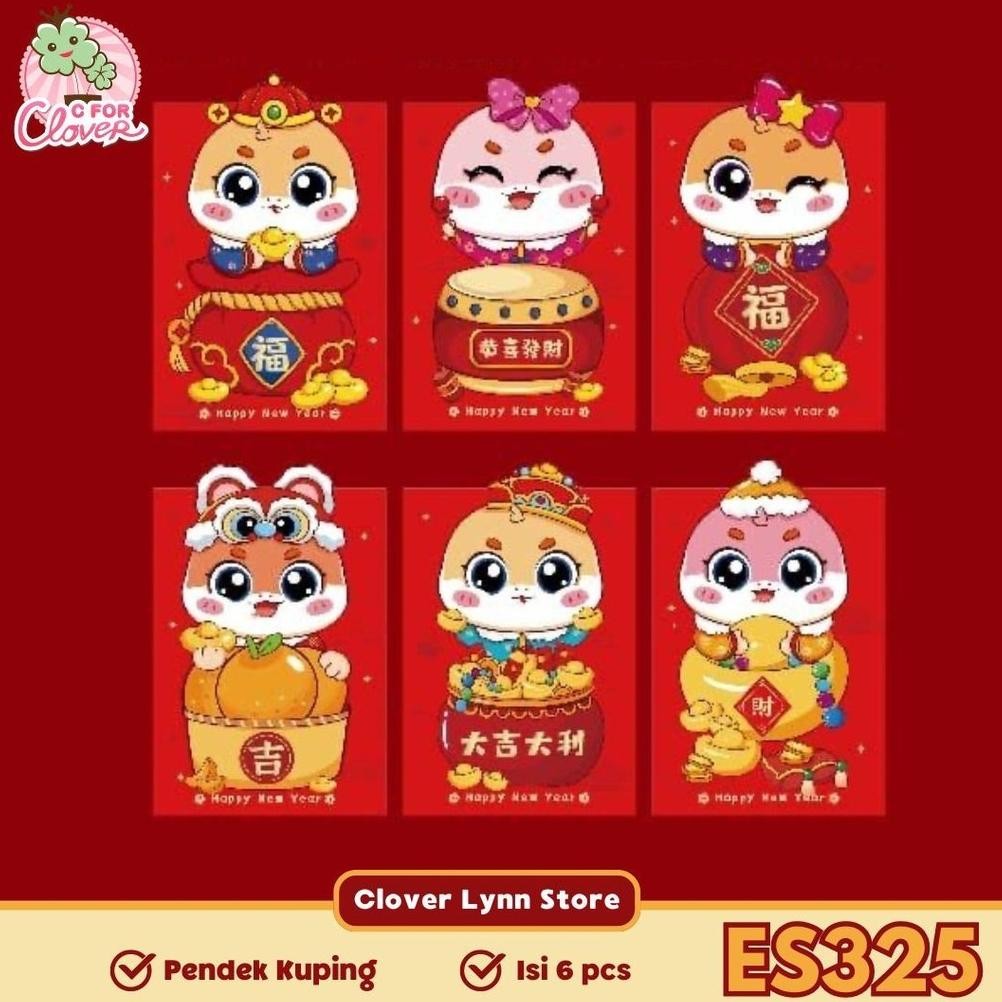 

Angpao 3D Pendek Imlek Tahun Ular Isi 6 Pcs Chinese New Year Snake Year 2025