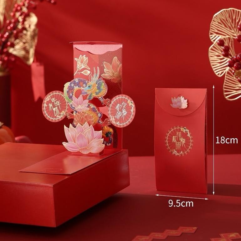 

Angpao Premium Pop Up 3D Hongpao Dragon Lucu Murah Premium Tebal Hong Pao