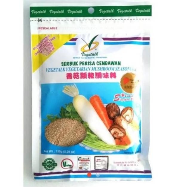 

Sale Serbuk Perisa Cendawan Vegetalk