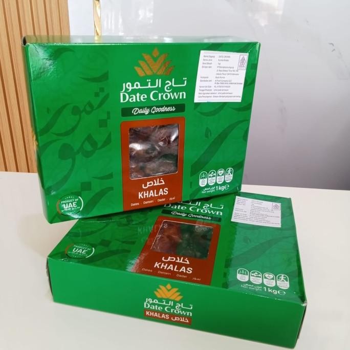 

Sale Kurma D.C Khalas 10X1Kg (Dus)