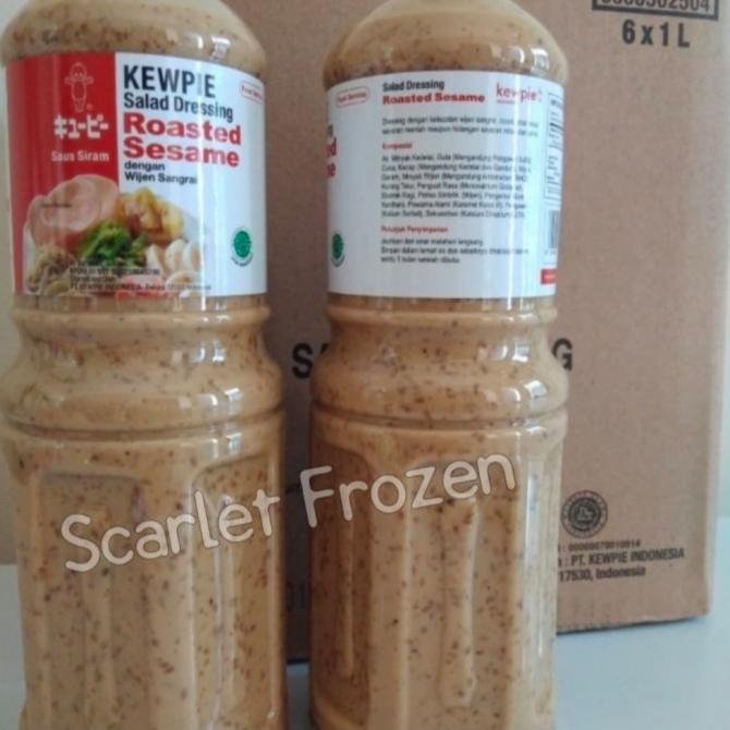 

Grosir Kewpie Salad Dressing Mayonnaise Sesame Oil | Mayonaise Wijen Sangrai