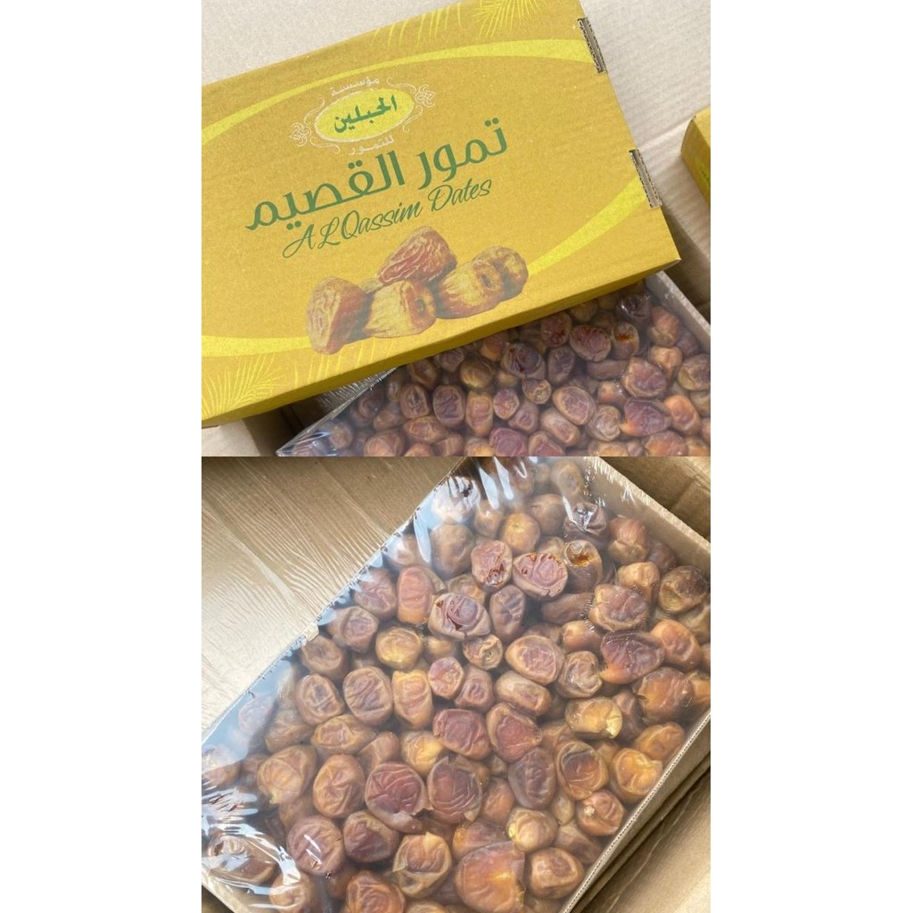 

Murah Sukari Dus 3 Kg / Sukari 3Kg / Sukari Alqassim Dus 3Kg