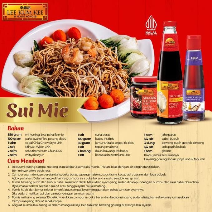

Grosir Lee Kum Kee Oyster Sauce Kum Chun 2.5 Kg