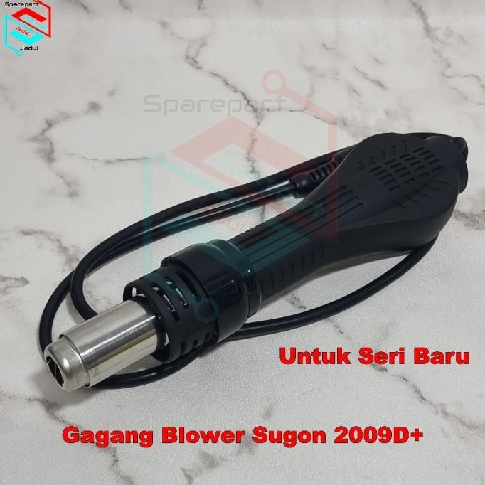BEBAS ONGKIR - GAGANG BLOWER SUGON 2009D+ ORIGINAL (76297)