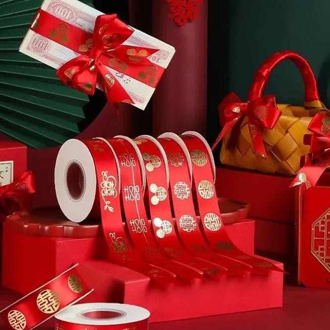 

22 Yard Pita Roll Angjit Atin Pita Rol Pita Wedding Huang I Niah Ablon Ema Merah Maroon Chinee Traditional Lamaran Perniahan China Cina