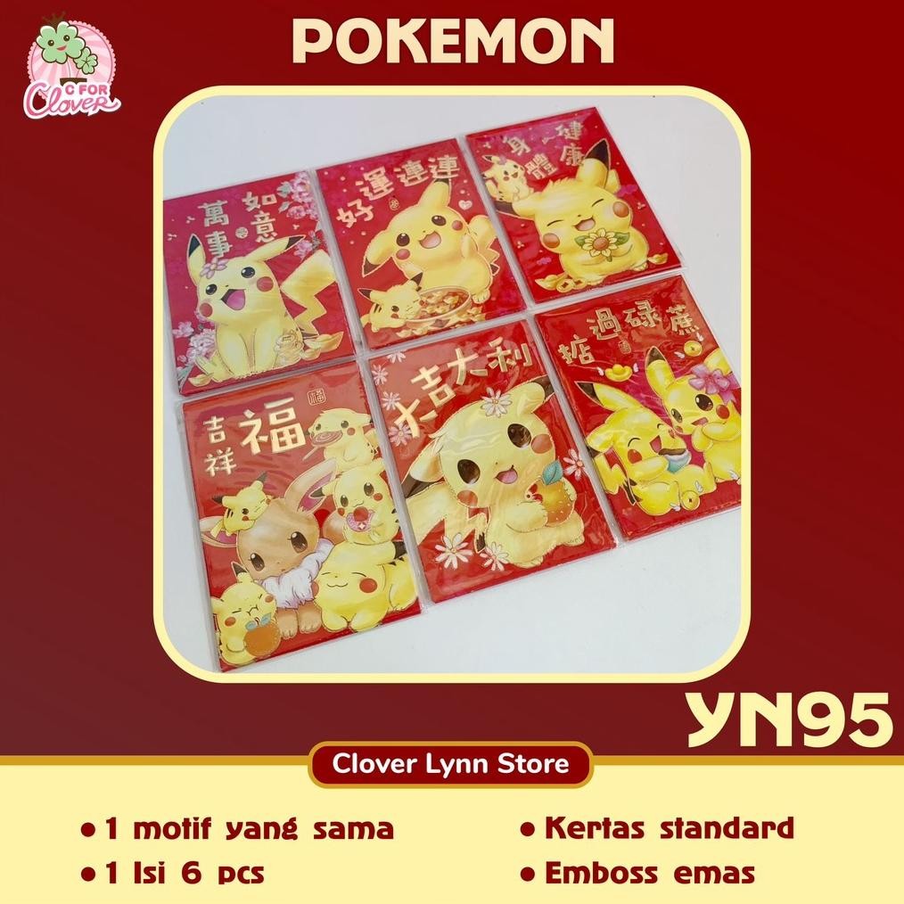 

Tc21 Angpao Pokemon Imlek Hongpao Karakter Lucu Murah