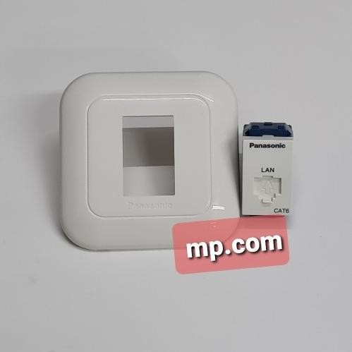Spesial Outlet Data Panasonic Cat.6