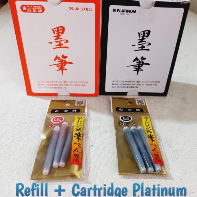 

Refill Tinta Maobi Bulu Sintetis by Radhiant official