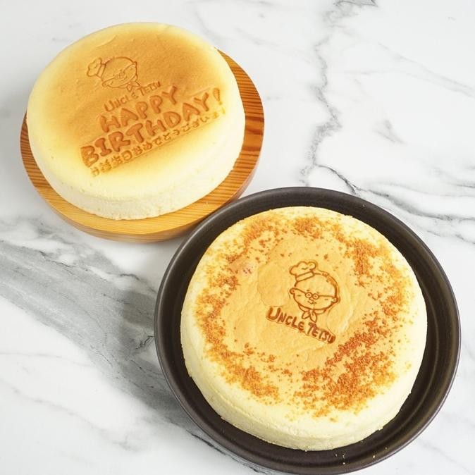 

Promo Uncle Tetsu - Bundling - 2 Signature Cheesecake