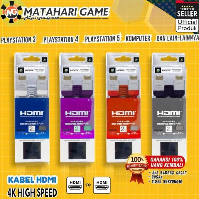 Sale Kabel Cable HDMI PS3 PS4 PS5 XBOX TV LED Gold Plate