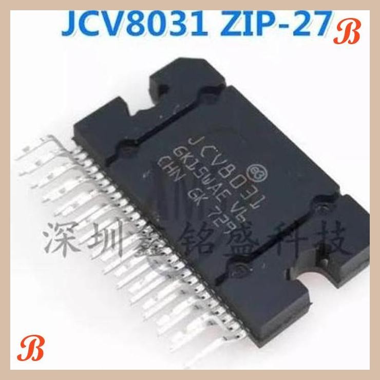 [SRE] JCV8031 JCV 8031 IC KenWood Amplifier Audio Mobil Zip-27 Cabutan ORI