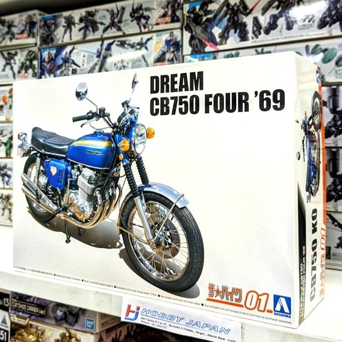 Aoshima 1/12 Honda Dream Cb750 Four '69 Co