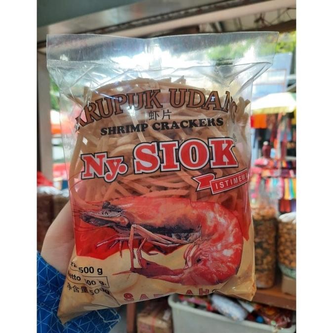 

Grosir Kerupuk Udang Ny Siok Stik 500Gr