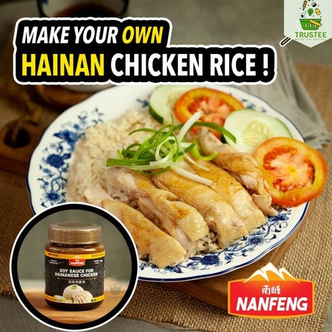 

Gd-5 Bumbu Instan Nanfeng | Bumbu Kecap Nasi Ayam Hainan | Soy Sauce Halal