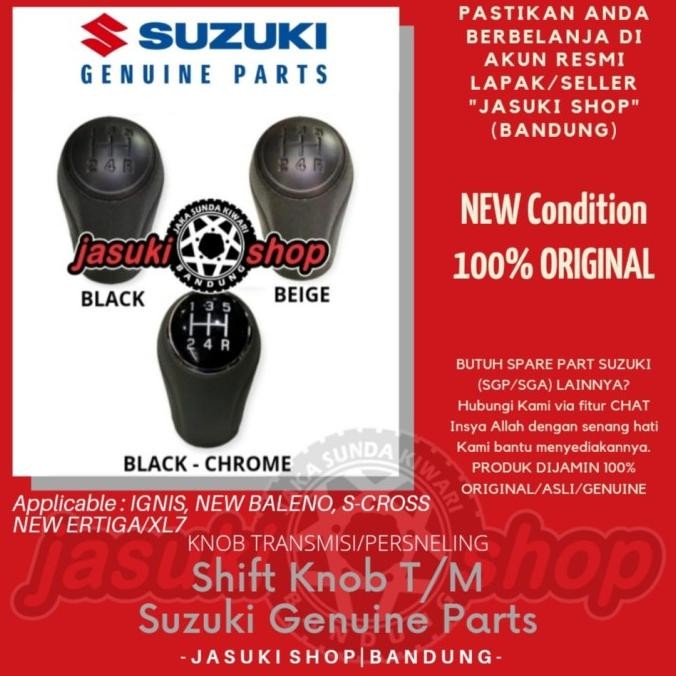 Shift Knob Knop Transmisi Persneling Suzuki Ignis All New Ertiga SGP