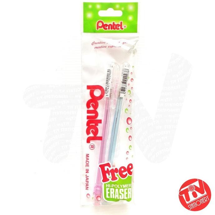

Terbaru Pensil Mekanik Pentel Caplet/ Pensil Caplet Cetek 0,5 2B