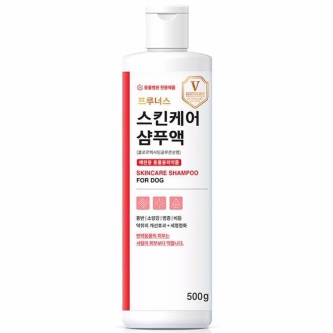 Prunus Skin Care Shampoo 500 GR Dog Shampo Anjing Pencegah Sakit Kulit Terlaris