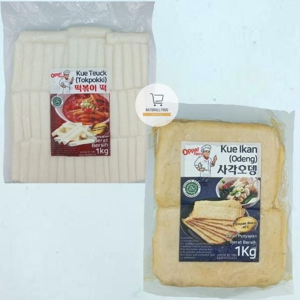 

Oppa Topoi Ti Tteoboi Odeng Imchi Oden Rice Cae 1G