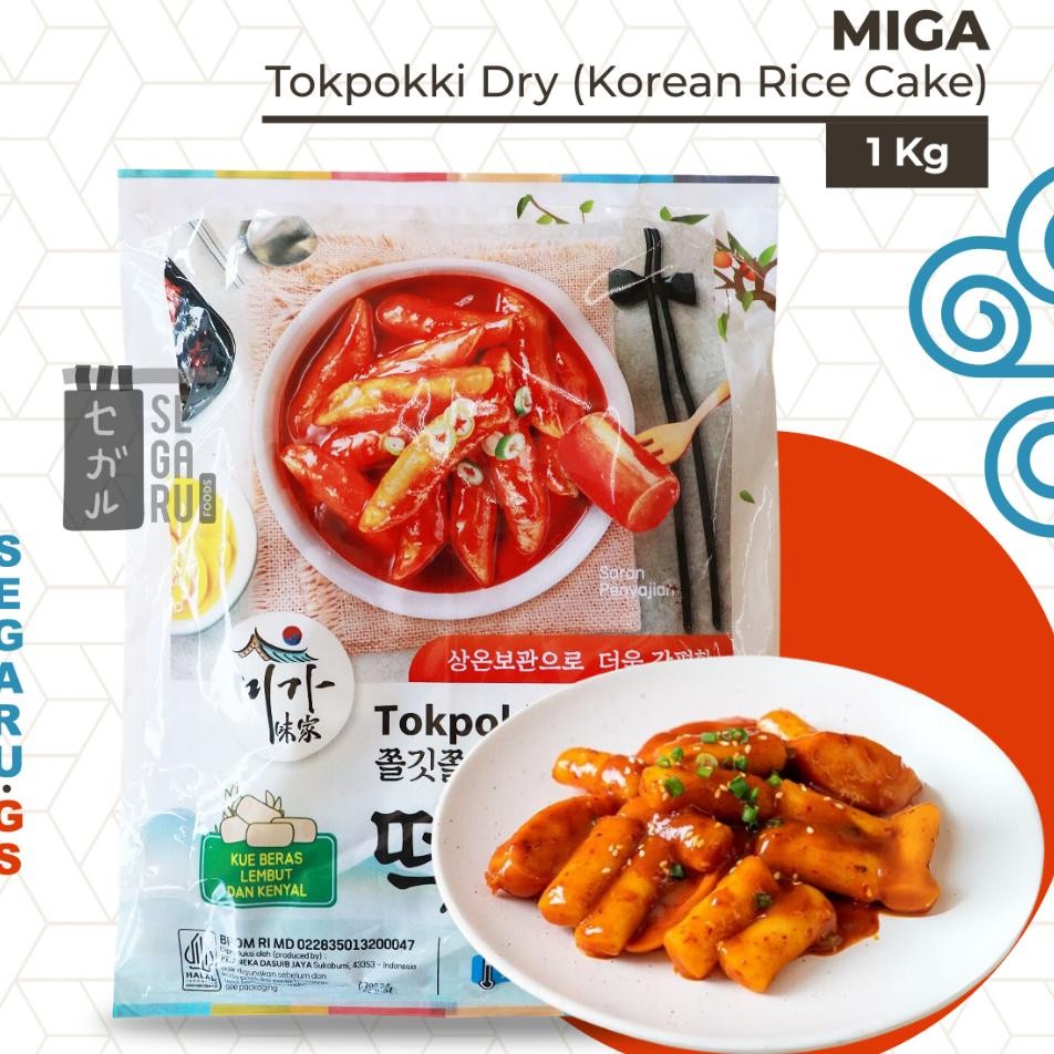 

Topoi Dry Ue Teu Rice Cae Tteoboi Topoi Ue Bera Orea 1 G