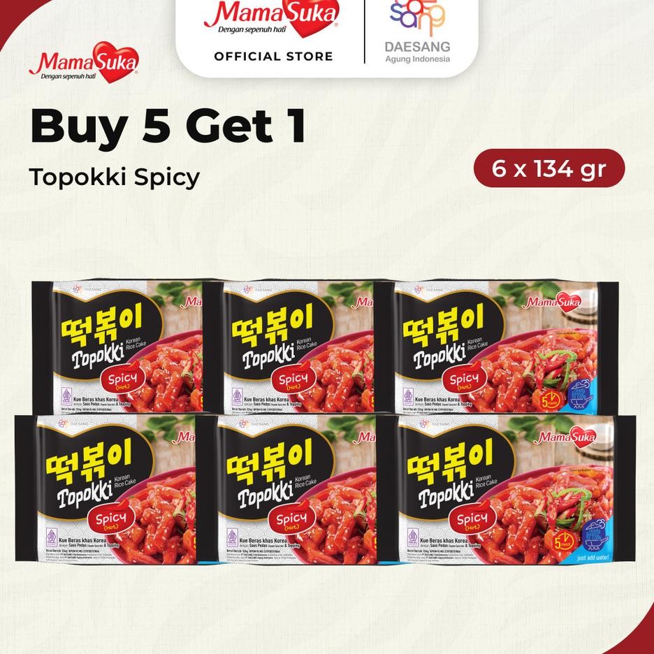 

Buy 5 Get 1 Mamaua Topoi Hot Picy 134 Gr