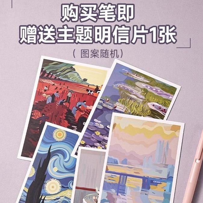 

Tersedia Zebra Blen Art Jjz66 0.5Mm / Pulpen Gel 100% Original