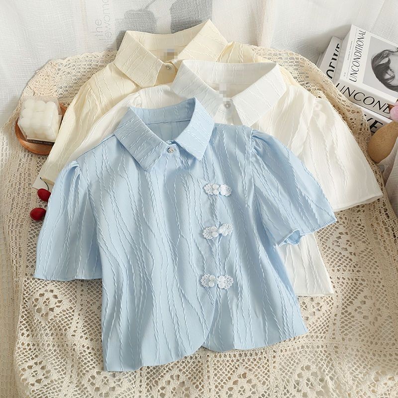 Retro POLO Collar Button Slim Fit Short Shirt