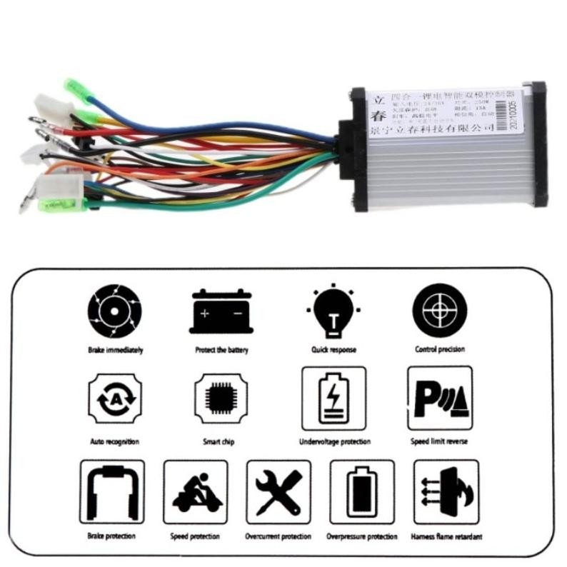 Premium Controler 24V / 36V 250W Bldc Brushless Kontroler Sepeda Listrik Universal Controler Modul B