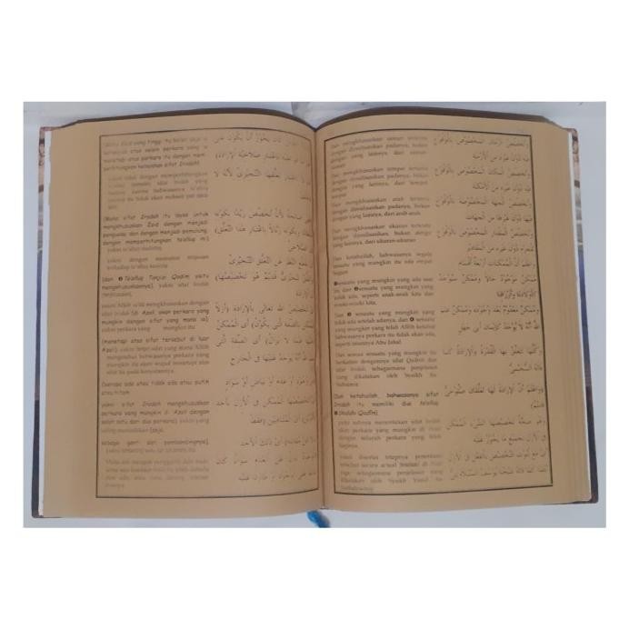 FULL TERJEMAH KITAB IRSYADUL IBAD, PUSTAKA MAMPIR murah