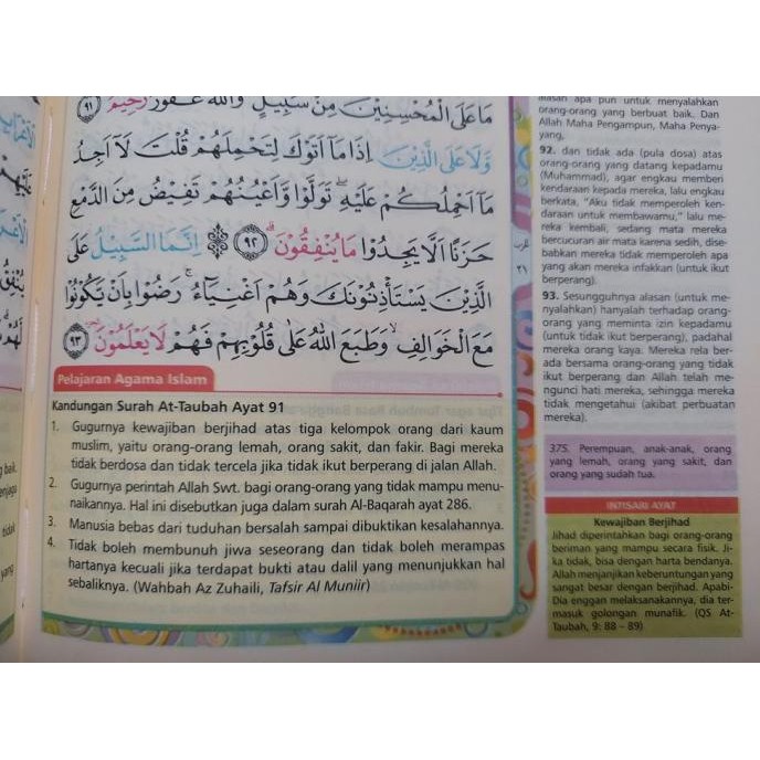 Al-Quran Hafalan Anak : Riko (Syamil Quran) murah