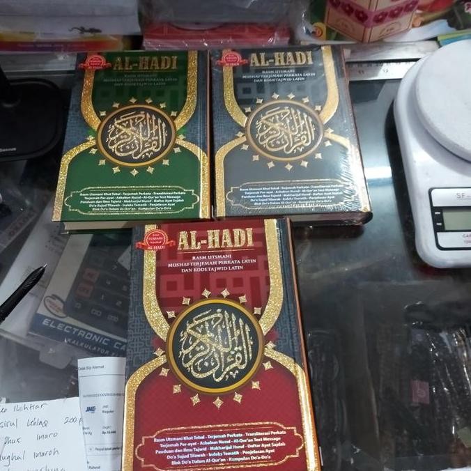 al quran al hadi b6 terjemah perkata latin tajwid FREE TASBIH murah